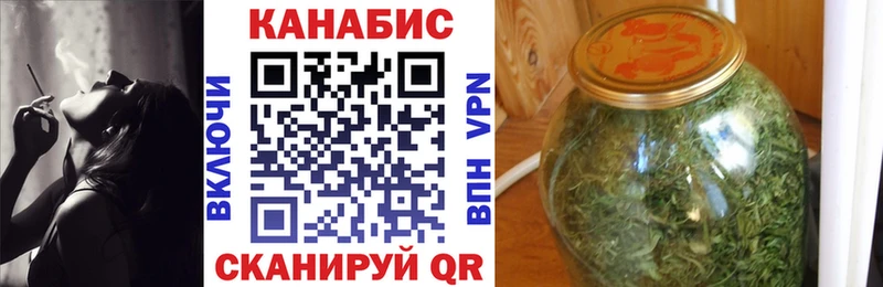 Наркошоп Нефтеюганск А ПВП  NBOMe  Мефедрон  ГАШИШ  COCAIN  Амфетамин 