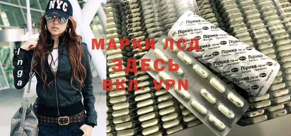 mix Абинск