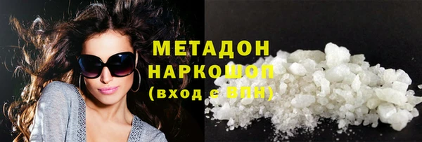 дмт Абдулино