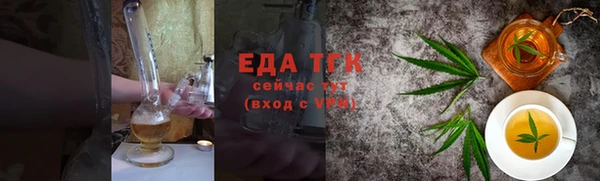 дмт Абдулино