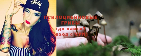 mix Абинск