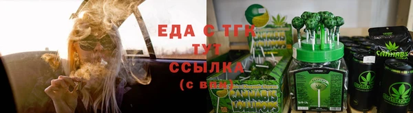 героин Абаза