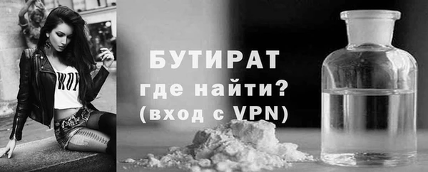 героин Абаза