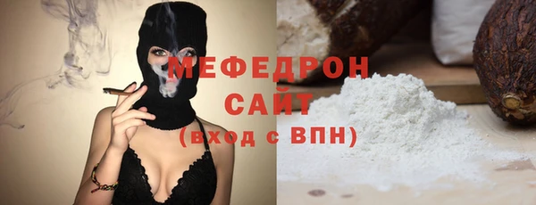 mix Абинск