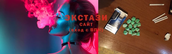 дмт Абдулино