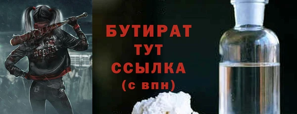 первитин Няндома