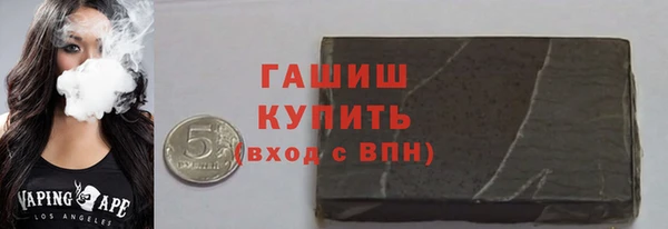 mix Абинск