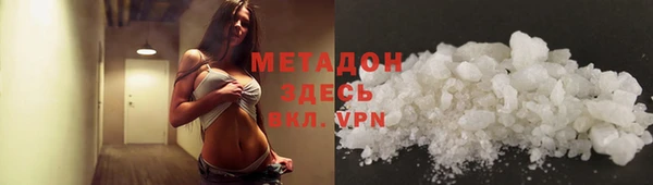 mix Абинск