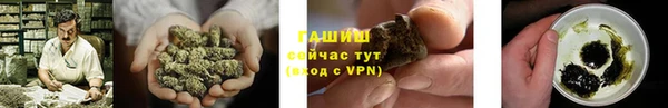 марихуана Нягань