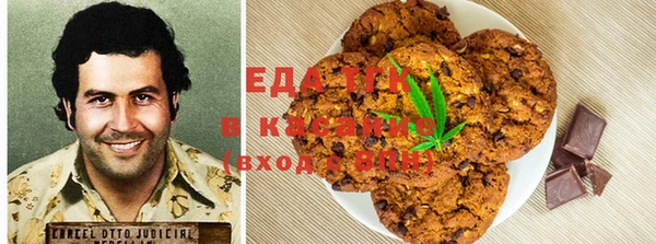 дмт Абдулино