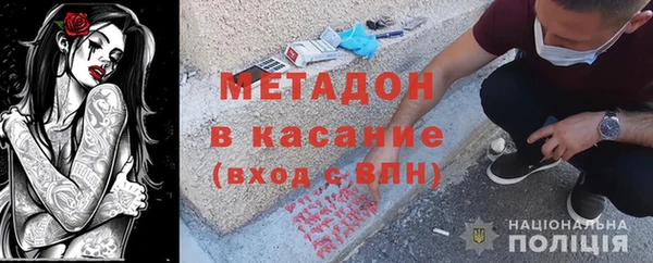 героин Абаза