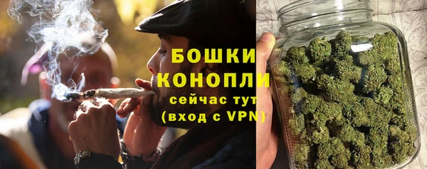героин Абаза