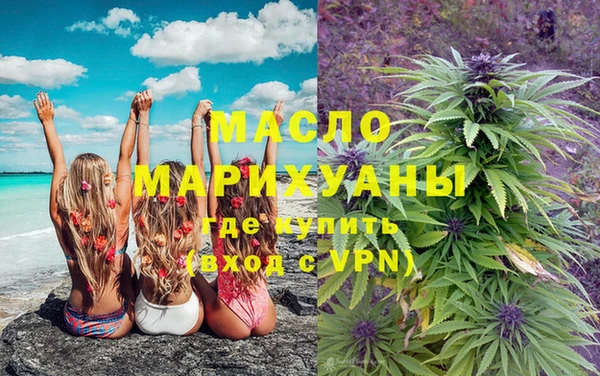 героин Абаза