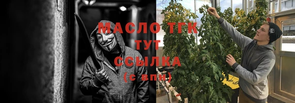 дмт Абдулино
