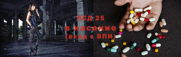 дмт Абдулино