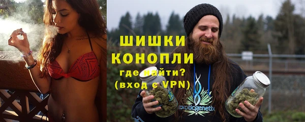 дмт Абдулино