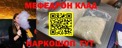 PSILOCYBIN Канаш