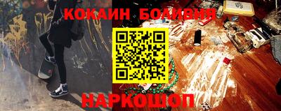 дурь Кандалакша