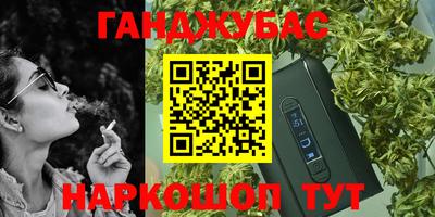 PSILOCYBIN Канаш