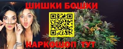 PSILOCYBIN Канаш
