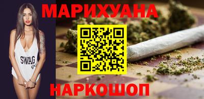 PSILOCYBIN Канаш