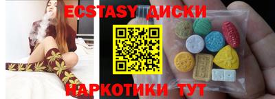 каннабис Кимры