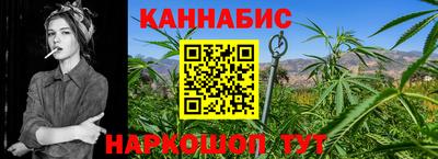 дурь Кандалакша