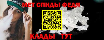 мяу мяу мука Кингисепп