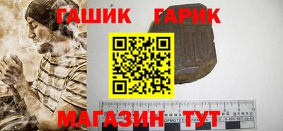 PSILOCYBIN Канаш