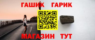 дурь Кандалакша