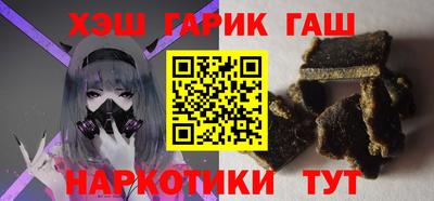 дурь Кандалакша