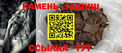 дурь Кандалакша