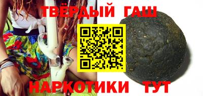 PSILOCYBIN Канаш