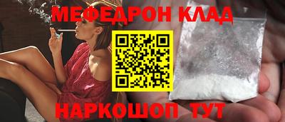 дурь Кандалакша