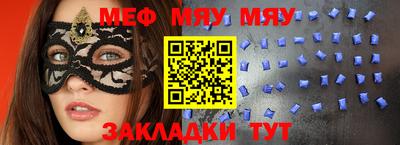 дурь Кандалакша