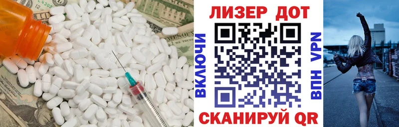 ЛСД экстази ecstasy  Нефтеюганск 