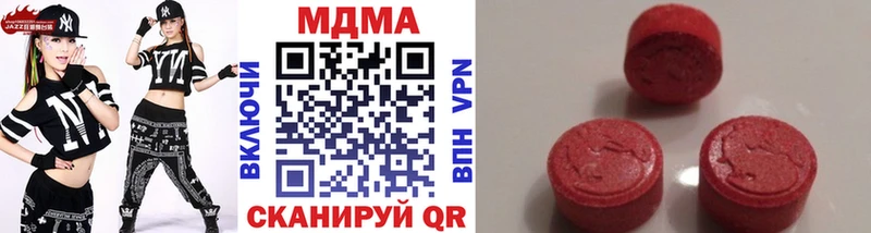 MDMA VHQ Нефтеюганск