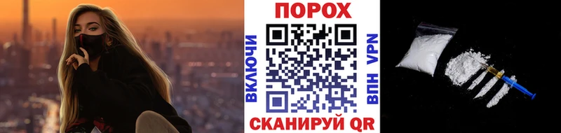 Первитин винт  Нефтеюганск 