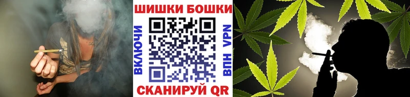 Канабис White Widow  Нефтеюганск 